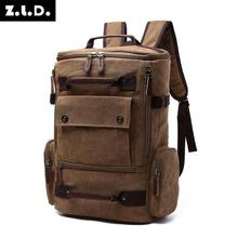 Cross-border rucksack men's backpack large-capacity computer