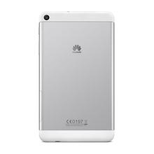 HUAWEI Mediapad T1(t1-701U) 7"  (1GB/8GB) 3G Tablet - Silver