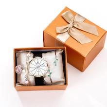 Womenstyle Fashion Boutique Quality Watch Gift Set For Women