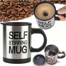 Self Stirring Electric Stainless Steel Mug (Color Assorted)