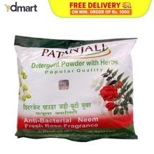 Patanjali Detergent Powder With Herbs Popular Quality Neem & Fresh Rose Fragrance - 1 kg