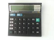 Citizen CT-512 Electronic Calculator