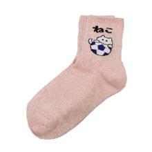 Baby Pink Football Printed Socks For Women - 2001