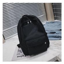 Plain Black Solid Casual Large Capacity Backpack For Unisex