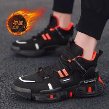 Autumn high top men's shoes ins trend street shoes plus