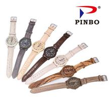 PINBO Bamboo Wooden Dial Leather Strap Analog Watch (Unisex)