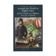 Around the World in 8 Days & 5 Wks in a Balloon by Jules Verne