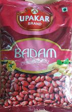 Upakar Raw Peanuts (उपकार काचो बदाम )-1kg