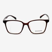 Grey Plastic Square Frame (Unisex) - 2369