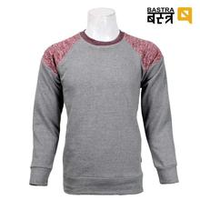 Maroon/Grey Cotton Fleece Sweatshirt For Men