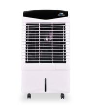 Vego air coolers MAXIMA