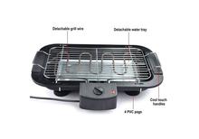 Electric Smokeless Barbecue Grill Machine ( BBQ )