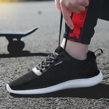 2019 New Men Casual Shoes Lace up Men Shoes Lightweight