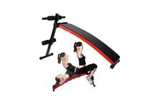 Curved Decline Sit Up Bench - Black