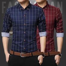 Men's Long Sleeve Shirt_New Fall Men's Long Sleeve Shirt