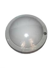 PIR Ceiling Light R189-9W