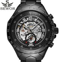 SEW056  Automatic Skeleton Watch For Men -  (Black)