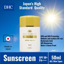 DHC Suncut Perfect Q10 SPF50+ PA++++ 50ml