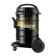 Midea 2200W Dry Drum Vacuum Cleaner MDVC23