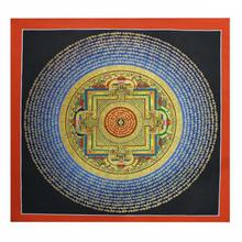 74 cm x 74 cm Golden Om Mandala Thangka Without Frame