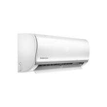 Digicom 1.0 Ton Air Conditioner (Fix Speed)