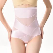 Lingerie Control Panties Waist Trainer Sexy Bodysuit Body