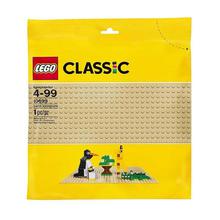 LEGO Classic Sand Baseplate