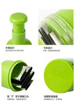 Chopper Pressing Cutter Vegetable Food Onion Garlic Slicer Peeler Dicer Mincer