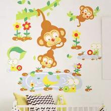 Room Wall Décor Sticker (Pack of 1)