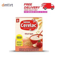 Nestle Cerelac Wheat Apple Milk STG 1-300 gm