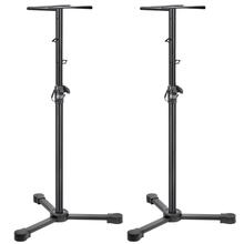 Alctron MS140 Professional Studio Monitor Speaker Stands, Pair