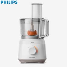 Philips HR7320 Compact Food Processor