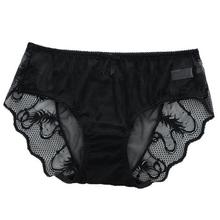 Bingsi panties_Leopard panties lace low-waist hot ladies