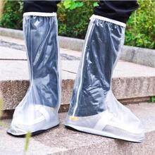 Waterproof Rain Boot Shoes Cover Protector For Bike