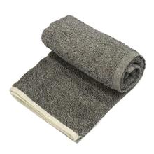 Dark Grey Textured Cotton Hand Towel