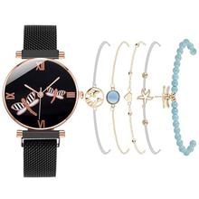 Womenstyle Fashion Boutique Quality Watch Gift Set For Women