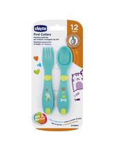 Baby Tree - Chicco First Cutlery , 12 months +