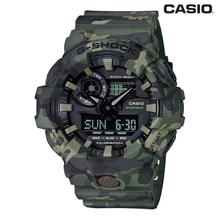 Casio G-Shock Round Dial Digital Watch For Men -GA-700CM-3ADR