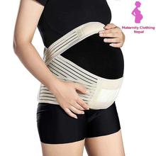 Cream Supporting Maternity Belt