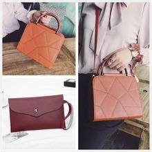 Brown Geometric Design PU Leather Cross Body Bag With Korean Design Wallet