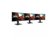 ASUS (MG248QR) 24" NVidia Gsync Gaming Monitor