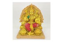 Maha Laxmi Statue (Golden, 7.5" X 6" X 4")