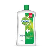 Dettol Liquid Hand Wash Original Jar (900ml) - (GRO1)