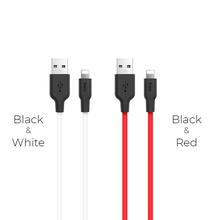HOCO Silicone Charging Cable - Lightning X21