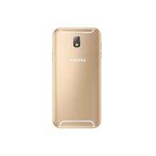 Samsung Galaxy J7 Pro