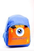 ‘Eye’ Printed Design Multi-colored Nylon Kids Bag