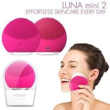 Forever Luna Mini 2 Silicone Ultrasonic Waterproof Facial Makeup Remover Brush