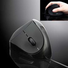 FashionieStore mouse Wired Ergonomic Vertical Optical USB Mouse Wrist Healing for Laptop PC