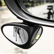 2 Pcs Binocular Auiliary Mirror Rotatable Adjustable Blind Spot Mirror Wide Angle Mirror Front Wheel Car Rear View Mirror ( Right & Left Mirror )