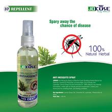 Mosquito Repellent Herbal Spray Pack of 10